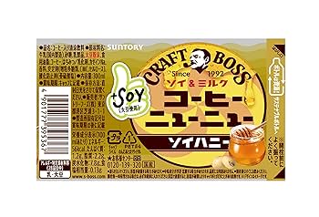 BOSS PN-2 美品 BOSS CE-2 Chorus 銀ネジ / #9300 / BBD / MN3101 & MN3007